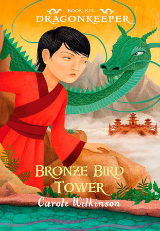 Bronze Bird Tower